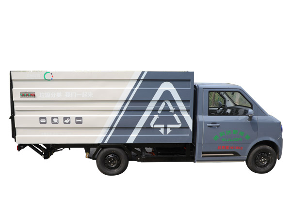 棗莊四輪封閉裝垃圾車
