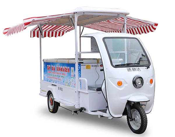 泰安公告款雪糕車