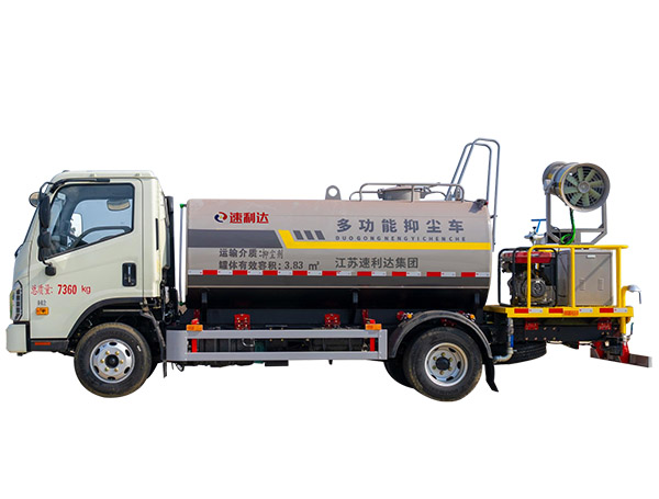 泰安速利達(dá)福田H25.2方噴霧車